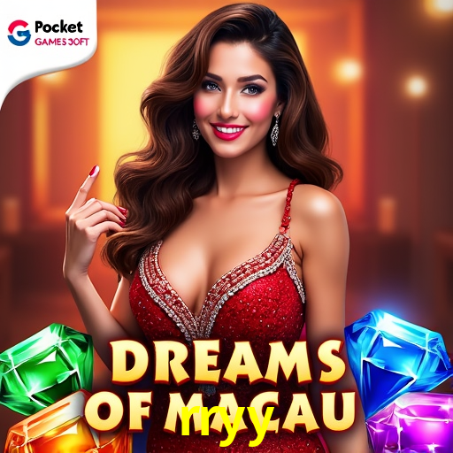 A Emoção da Loteria na rryy: Uma Chance de Mudança de Vida